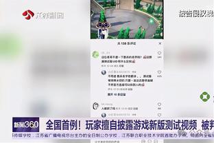 决战安菲尔德！周日英超榜首大战，利物浦v曼城，你支持谁？