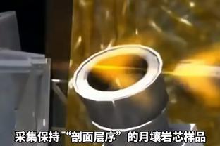 188宝金博亚洲体育截图0