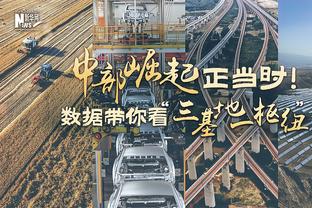 中超冬窗外援身价：泽卡185万欧居首，佩德罗-恩里克70万欧第二